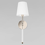 Бра с белым тканевым плафоном в форме конуса и металлическим основанием Nicoleta варинант исполнения - 2 | Loft Concept в Нижнем Новгороде