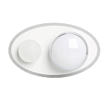 Бра овальной формы белого цвета с 2-мя лампами Lunar Pebbles варинант исполнения - 1 | Loft Concept в Нижнем Новгороде