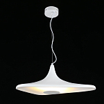 Светильник подвесной White Salvador варинант исполнения - 2 | Loft Concept в Нижнем Новгороде