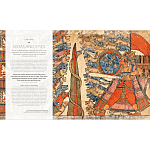 Книга Treasures of India From Antiquity to Modernity варинант исполнения - 1 | Loft Concept в Нижнем Новгороде