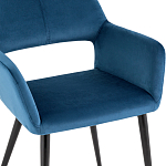 Стул с подлокотниками синий NEASAN STOOL варинант исполнения - 6 | Loft Concept в Нижнем Новгороде