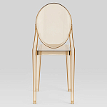 Прозрачный стул с янтарным оттенком LOUIS GHOST CHAIR варинант исполнения - 4 | Loft Concept в Нижнем Новгороде