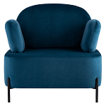 Мягкое кресло на ножках из металла COLOR BLOCK варинант исполнения - 2 | Loft Concept в Нижнем Новгороде