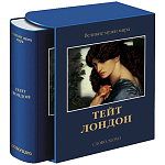 Великие музеи мира: Тейт. Лондон варинант исполнения - 2 | Loft Concept в Нижнем Новгороде