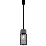 Подвесной светильник Loft Riveted Mesh Lighting варинант исполнения - 2 | Loft Concept в Нижнем Новгороде