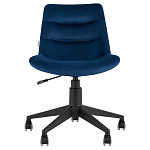 Кресло для рабочего стола Sheilly Blue варинант исполнения - 2 | Loft Concept в Нижнем Новгороде