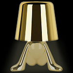 Настольная лампа фигурная цвета золото с гладким абажуром Высота 17 см Sophia варинант исполнения - 7 | Loft Concept в Нижнем Новгороде