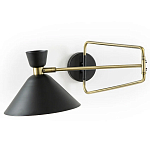 Бра на шарнире Davy Wall Lamp варинант исполнения - 3 | Loft Concept в Нижнем Новгороде