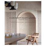 Дизайн интерьера в современном стиле Contemporary Living Yearbook 2024 варинант исполнения - 1 | Loft Concept в Нижнем Новгороде