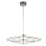 Люстра подвесная с тонкой металлической конструкцией цвета хром Quasar варинант исполнения - 1 | Loft Concept в Нижнем Новгороде