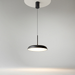 Подвесной светильник Gerhard 3000К 39Вт варинант исполнения - 3 | Loft Concept в Нижнем Новгороде