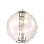 Подвесной светильник с плафоном в форме шара Inner Gleam Orb silver варинант исполнения - 7 | Loft Concept в Нижнем Новгороде