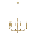 Люстра подвесная с 9-ю лампами Feiss варинант исполнения - 2 | Loft Concept в Нижнем Новгороде