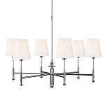 Люстра с 6-ю белыми конусными плафонам Generation Lighting варинант исполнения - 1 | Loft Concept в Нижнем Новгороде