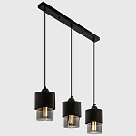 Подвесной светильник с 3-мя плафонами из дымчатого стекла Volta Flos Trio Hanging Lamp варинант исполнения - 3 | Loft Concept в Нижнем Новгороде