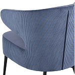 Современное мягкое кресло на металлических ножках Rakush Blue варинант исполнения - 7 | Loft Concept в Нижнем Новгороде