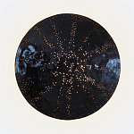 Светильник настенный «Темная Планета Раху» варинант исполнения - 1 | Loft Concept в Нижнем Новгороде