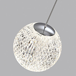 Подвесной светильник с прозрачным рифленым плафоном в форме шара Crystal Globule варинант исполнения - 8 | Loft Concept в Нижнем Новгороде