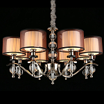 Люстра подвесная Floretina варинант исполнения - 2 | Loft Concept в Нижнем Новгороде