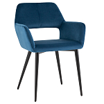 Стул с подлокотниками синий NEASAN STOOL варинант исполнения - 1 | Loft Concept в Нижнем Новгороде