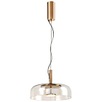 Подвесной светильник Blanton Glass Hanging Lamp 30 варинант исполнения - 2 | Loft Concept в Нижнем Новгороде