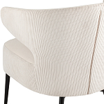 Современное мягкое кресло на металлических ножках Rakush Milk варинант исполнения - 7 | Loft Concept в Нижнем Новгороде