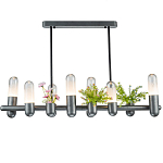 Люстра линейная с 7-ю светодиодными лампами Generosity варинант исполнения - 1 | Loft Concept в Нижнем Новгороде