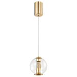 Подвесной светильник с плафоном в форме шара Inner Gleam Orb gold варинант исполнения - 2 | Loft Concept в Нижнем Новгороде