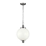 Подвесной светильник с белым стеклянным плафоном в форме шара на цепи Feiss варинант исполнения - 6 | Loft Concept в Нижнем Новгороде