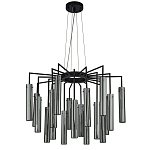 Люстра со стеклянными цилиндрическими плафонами Luminous Cylinders Smoky варинант исполнения - 4 | Loft Concept в Нижнем Новгороде