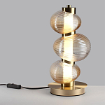 Настольная лампа с 3-мя рифлеными стеклянными шарами Marcelh Light варинант исполнения - 3 | Loft Concept в Нижнем Новгороде
