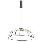 Подвесной светильник FRITURE VERTIGO PENDANT варинант исполнения - 2 | Loft Concept в Нижнем Новгороде