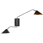 Бра настенное на тонком кронштейне с 2-мя конусообразными плафонами Vintage Reading Light варинант исполнения - 2 | Loft Concept в Нижнем Новгороде