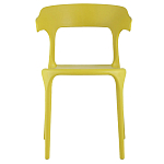 Стул Joris Yellow Plastic варинант исполнения - 2 | Loft Concept в Нижнем Новгороде