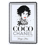 Megan Hess. Coco Chanel: The Illustrated World of a Fashion Icon варинант исполнения - 1 | Loft Concept в Нижнем Новгороде