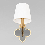 Бра с белым текстильным абажуром и фигурным основанием с зеркальной вставкой Vitorino варинант исполнения - 3 | Loft Concept в Нижнем Новгороде