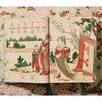 Подарочная большая книга Hokusai XXL Самая полная монография о Хокусае варинант исполнения - 3 | Loft Concept в Нижнем Новгороде