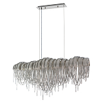 Люстра подвесная с металлическими дугами и длинными цепочками 115 см Atlantis Chain варинант исполнения - 9 | Loft Concept в Нижнем Новгороде