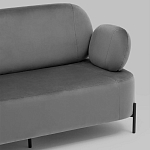 Диван в велюровой обивке серого цвета COLOR BLOCK варинант исполнения - 6 | Loft Concept в Нижнем Новгороде