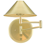 Бра с поворотным кронштейном Everything Gold варинант исполнения - 2 | Loft Concept в Нижнем Новгороде