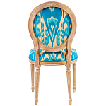 Стул из натурального бука с бирюзово-желтым узором Ikat Pattern бирюзовый варинант исполнения - 2 | Loft Concept в Нижнем Новгороде