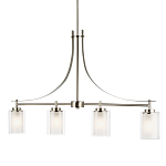 Люстра подвесная цвета никель с четырьмя матовыми стеклянными плафонами в современном стиле Generation Lighting варинант исполнения - 1 | Loft Concept в Нижнем Новгороде