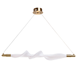Люстра горизонтальная с волнистым белым плафоном Golden Swirl варинант исполнения - 2 | Loft Concept в Нижнем Новгороде