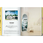 Interiors now! 40th Anniversary edition варинант исполнения - 4 | Loft Concept в Нижнем Новгороде