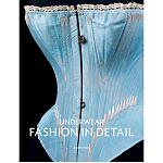 Underwear Fashion in Detail варинант исполнения - 1 | Loft Concept в Нижнем Новгороде