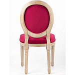 Стул French Scarlet pepper варинант исполнения - 4 | Loft Concept в Нижнем Новгороде