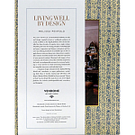 Книга Living Well by Design варинант исполнения - 1 | Loft Concept в Нижнем Новгороде