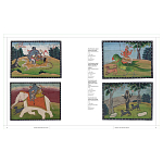 Книга Tantra: Enlightenment to Revolution варинант исполнения - 12 | Loft Concept в Нижнем Новгороде