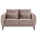 Диван двухместный с подлокотниками Harmony варинант исполнения - 11 | Loft Concept в Нижнем Новгороде