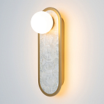 Бра перламутровый с плафоном Lunaris 33 см варинант исполнения - 2 | Loft Concept в Нижнем Новгороде